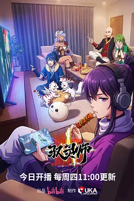 云端小镇的魔法书美术升级分析